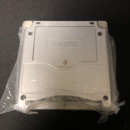Game Boy Advance SP Silver Shell