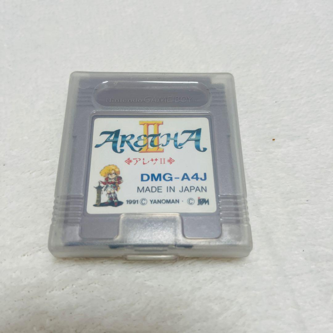 Game Boy Software Set (including ARENA II) Lot