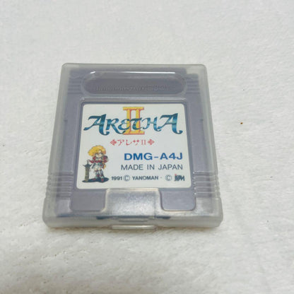 Game Boy Software Set (including ARENA II) Lot