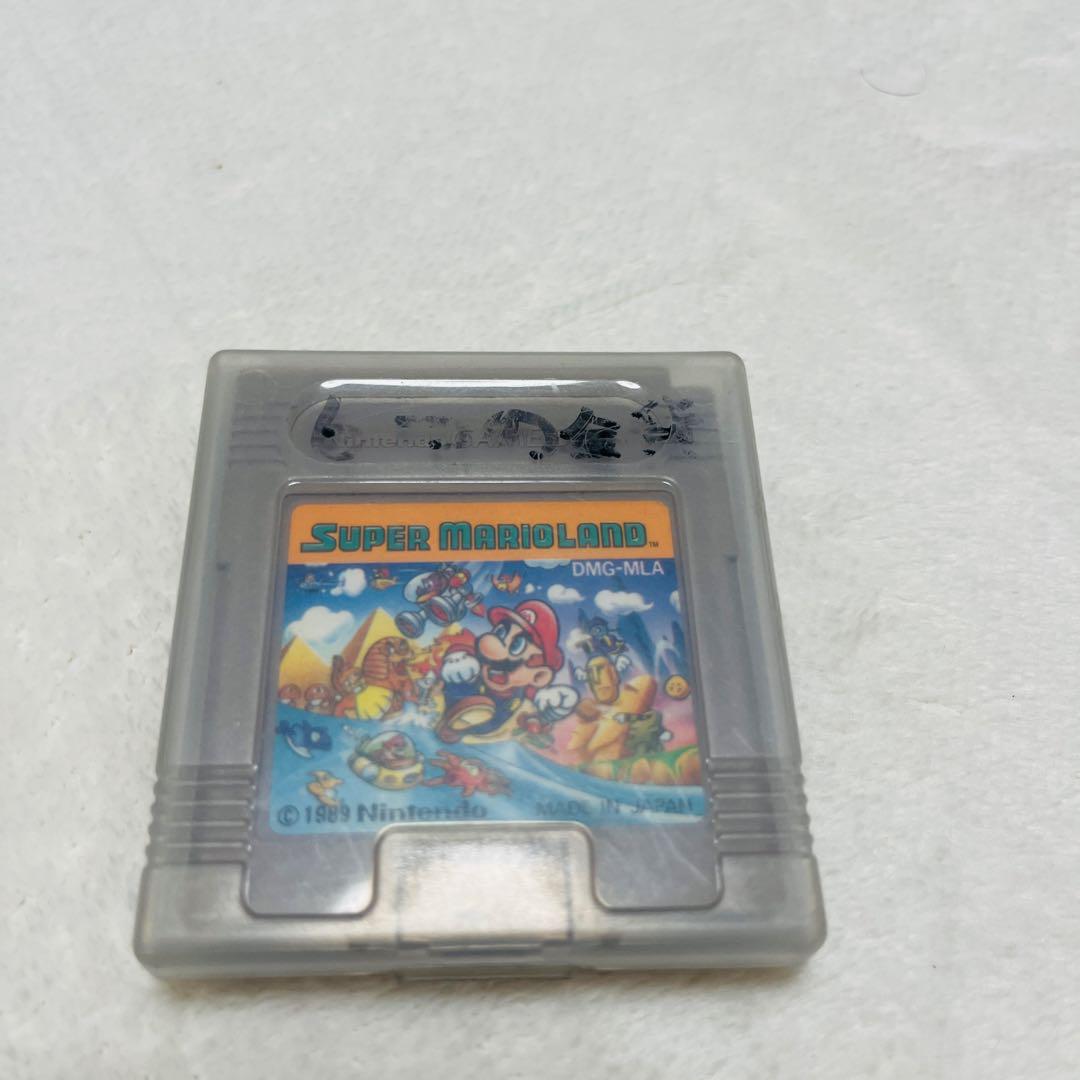 Game Boy Software Set (including ARENA II) Lot