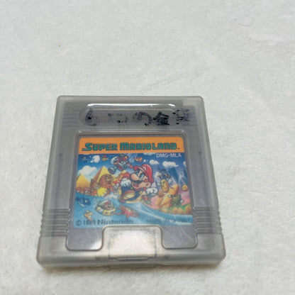 Game Boy Software Set (including ARENA II) Lot