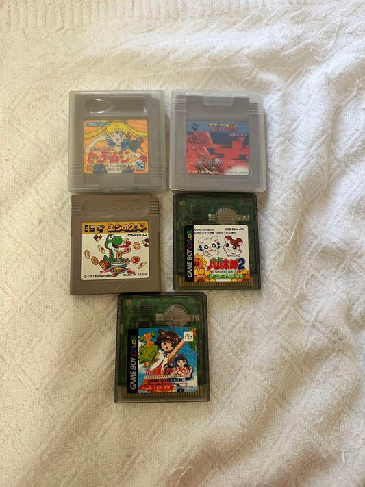 Game Boy Color Cassette 5-Pack Set