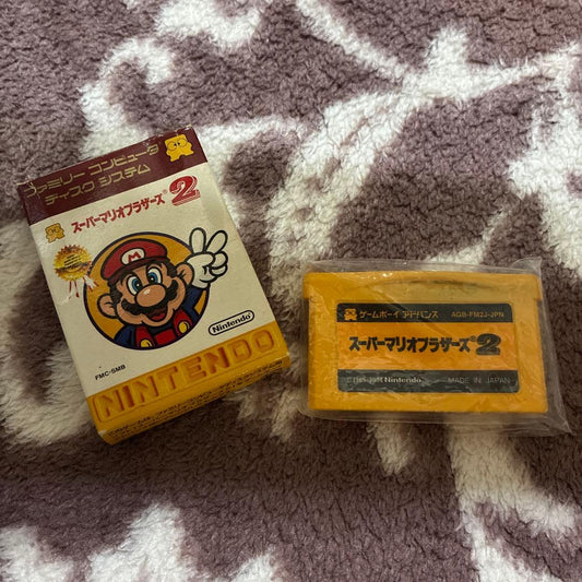 Super Mario Bros. 2 Game Boy Advance