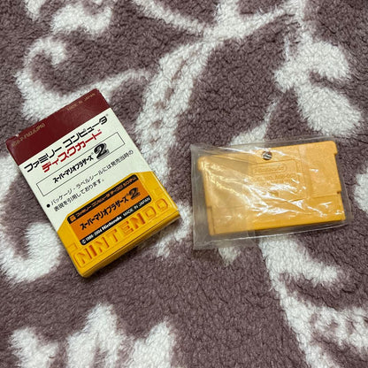 Super Mario Bros. 2 Game Boy Advance