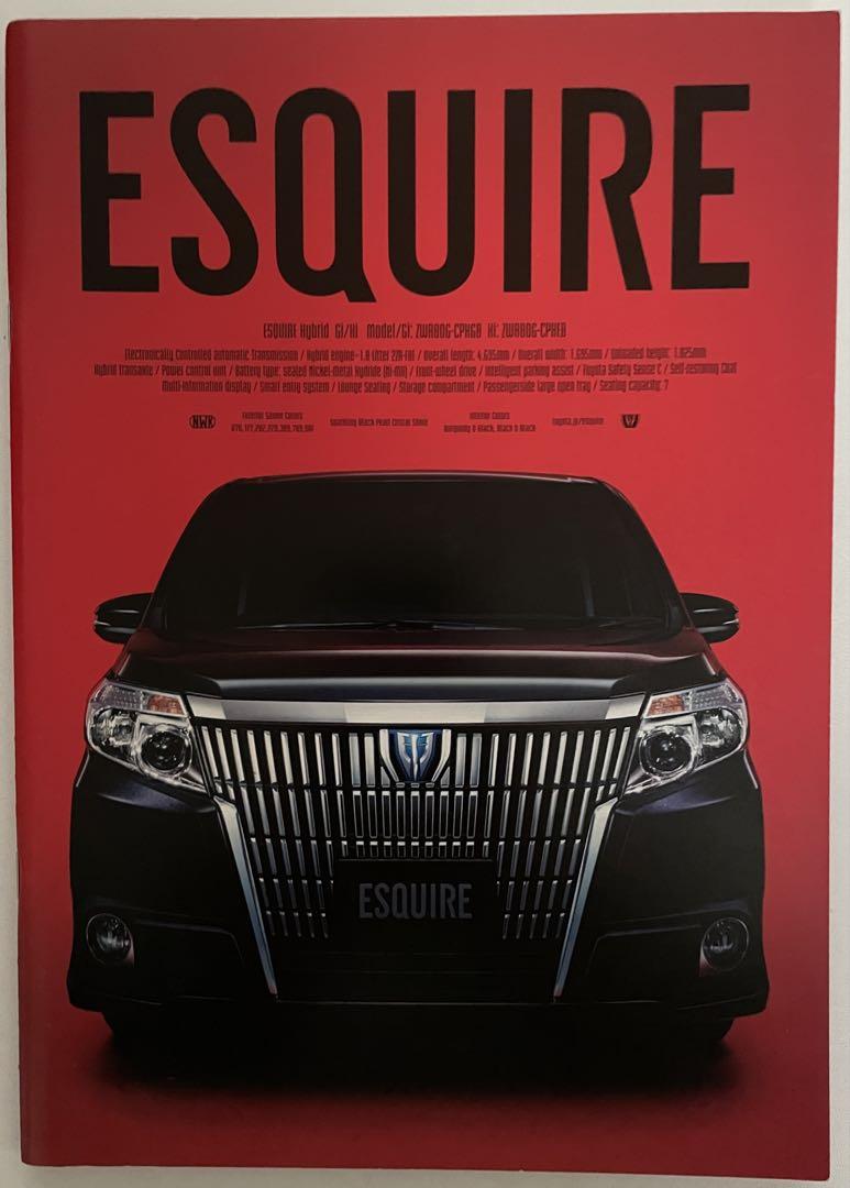 Toyota ESQUIRE 80 Series Early Model Catalog