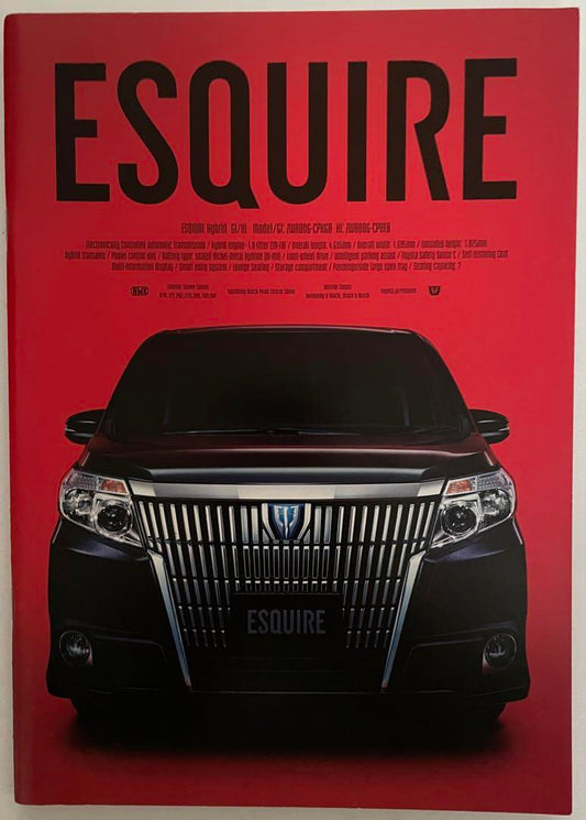Toyota ESQUIRE 80 Series Early Model Catalog