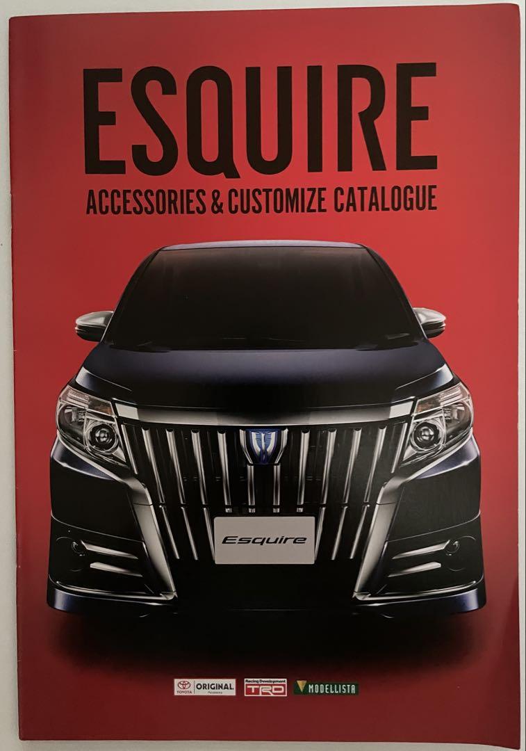 Toyota ESQUIRE 80 Series Early Model Catalog
