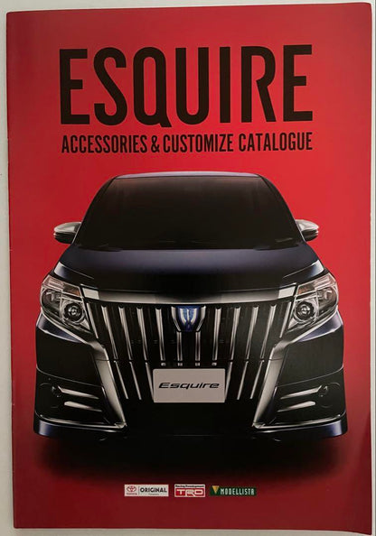 Toyota ESQUIRE 80 Series Early Model Catalog