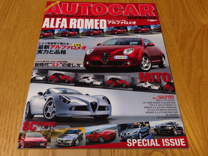 Autocar Japan Special Edition Alfa Romeo
