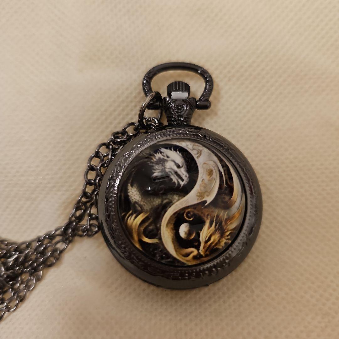 Unused Dragon Design Pocket Watch 35mm Mini Quartz Watch