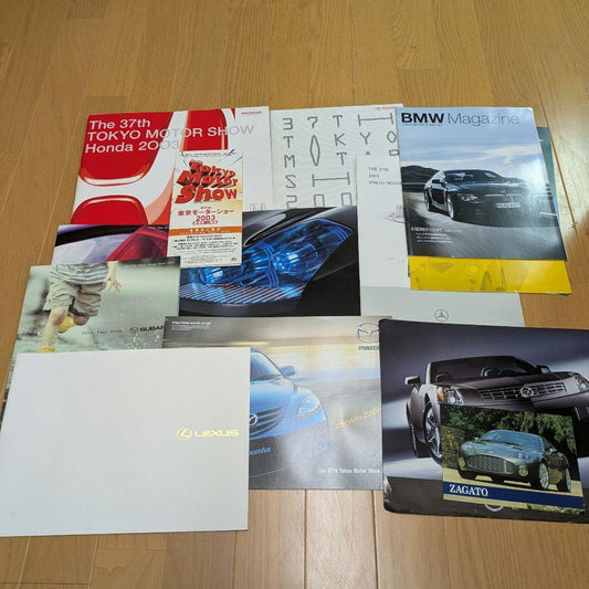 Tokyo Motor Show 2003 Brochure Set