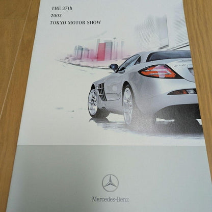 Tokyo Motor Show 2003 Brochure Set