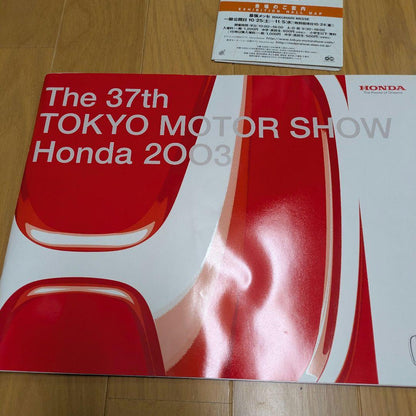 Tokyo Motor Show 2003 Brochure Set
