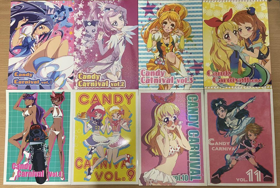 Moriya Takeshi Art Collection CANDY CARNIVAL 8-Volume Set
