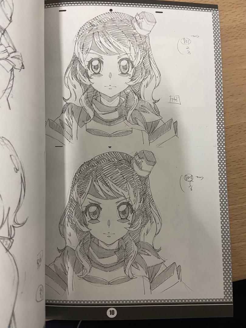 Moriya Takeshi Art Collection CANDY CARNIVAL 8-Volume Set