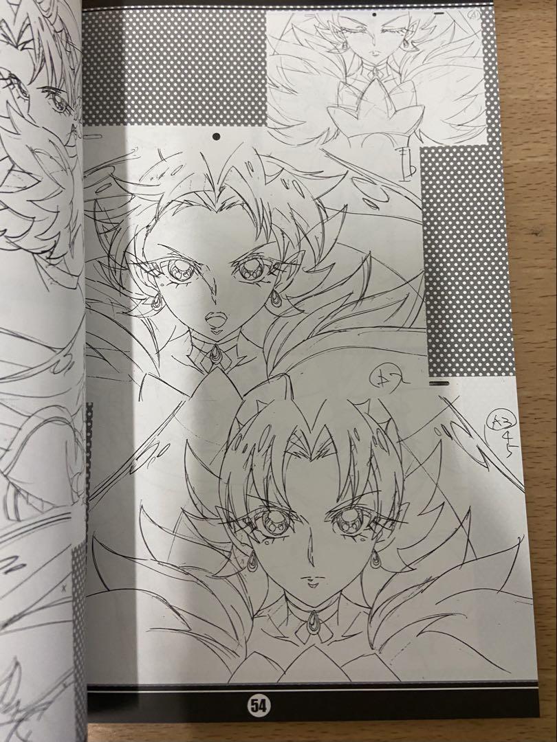 Moriya Takeshi Art Collection CANDY CARNIVAL 8-Volume Set