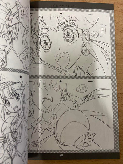 Moriya Takeshi Art Collection CANDY CARNIVAL 8-Volume Set