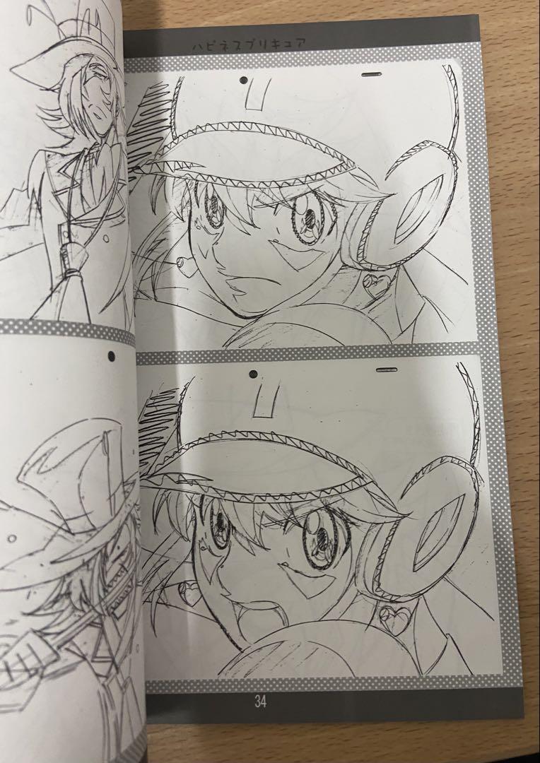 Moriya Takeshi Art Collection CANDY CARNIVAL 8-Volume Set