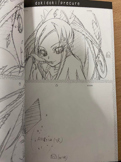 Moriya Takeshi Art Collection CANDY CARNIVAL 8-Volume Set