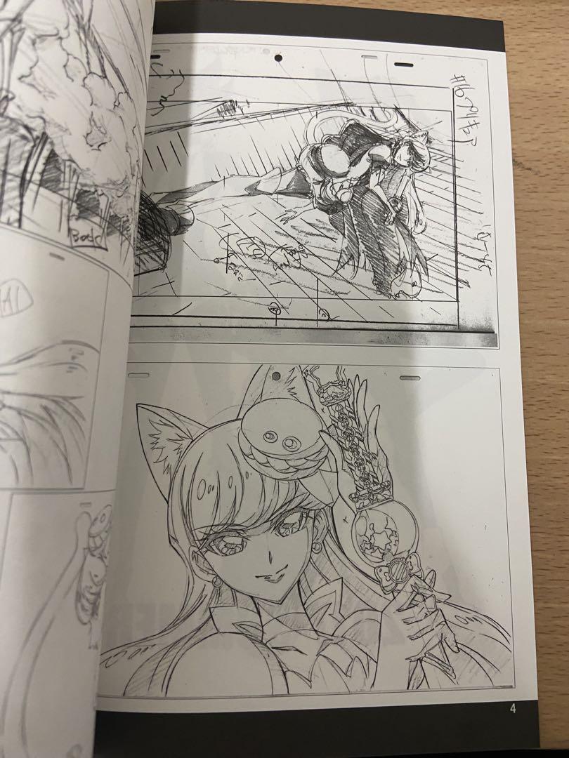 Moriya Takeshi Art Collection CANDY CARNIVAL 8-Volume Set