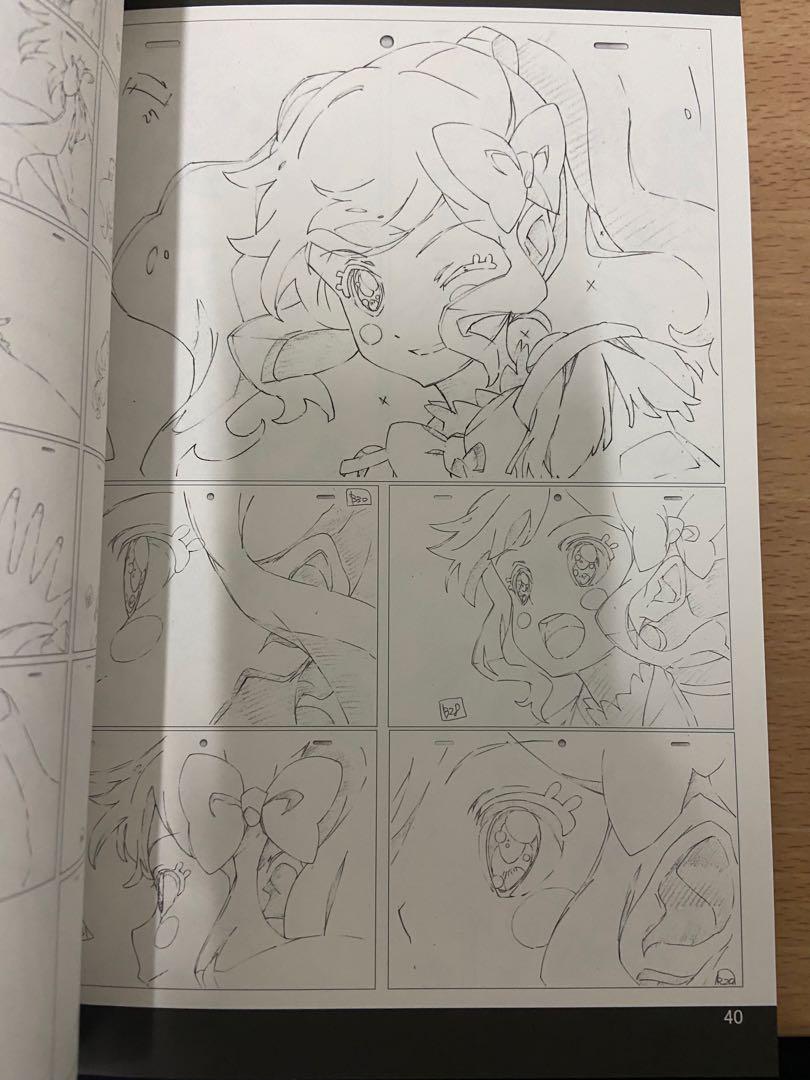 Moriya Takeshi Art Collection CANDY CARNIVAL 8-Volume Set