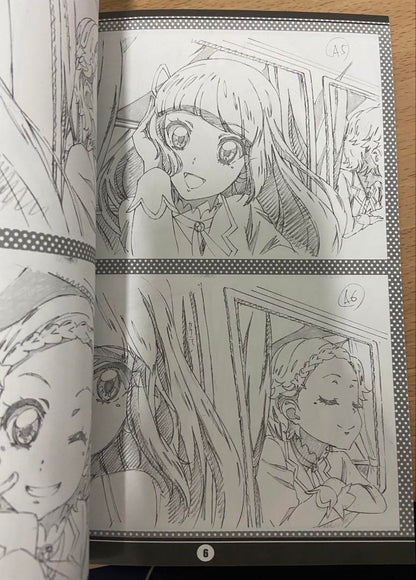 Moriya Takeshi Art Collection CANDY CARNIVAL 8-Volume Set