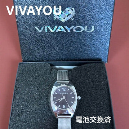 VIVAYOU Women's Purple Digital Watch with Mesh Band and Battery Replacement