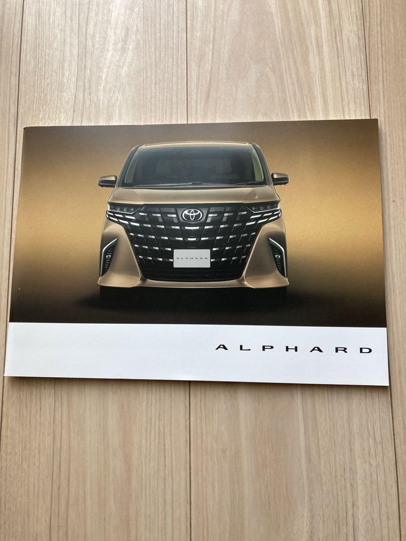 Toyota Alphard Catalog