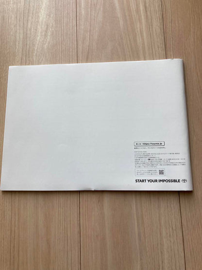 Toyota Alphard Catalog