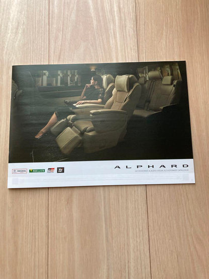 Toyota Alphard Catalog