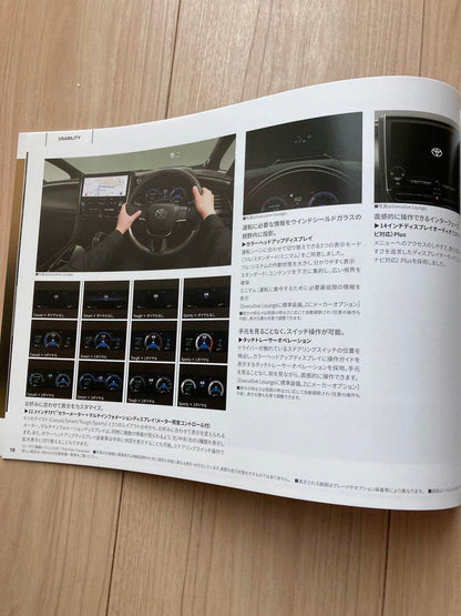 Toyota Alphard Catalog