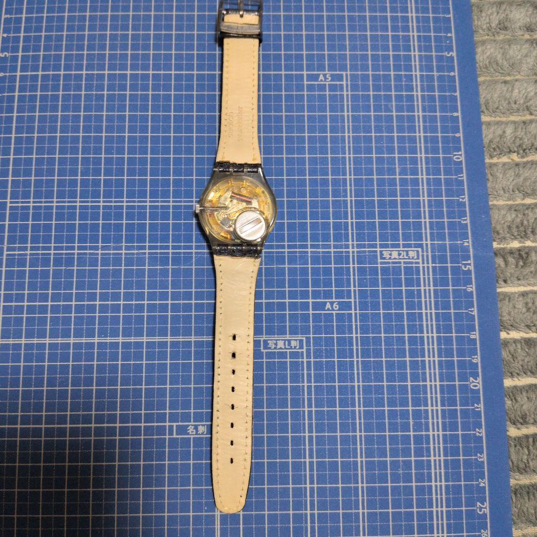 Swatch Watch