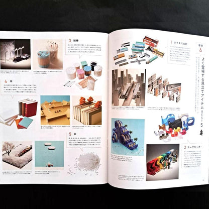 [Bonus Issue] April 2023 Issue of MOE Magazine (MOE) - Daisuke Tanaka Special Feature with Clear File