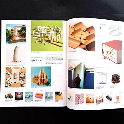 [Bonus Issue] April 2023 Issue of MOE Magazine (MOE) - Daisuke Tanaka Special Feature with Clear File