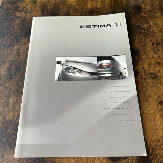 Toyota ESTIMA T Catalog
