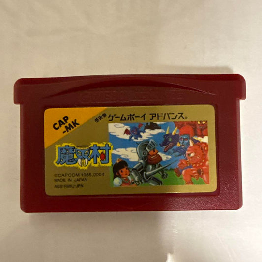 Game Boy Advance Game: Crystalis