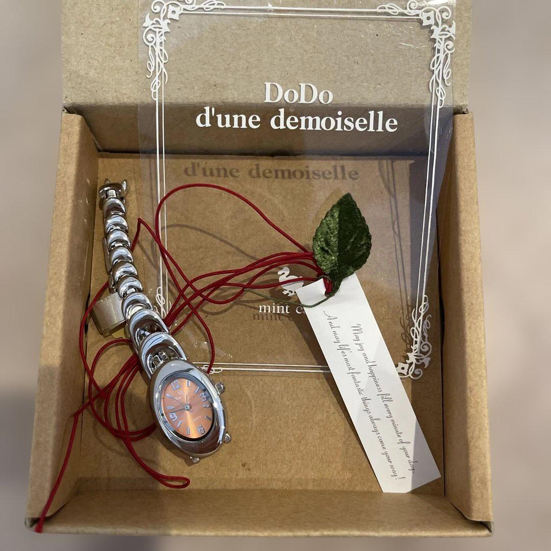New Unworn DoDo d'une demoiseille Watch