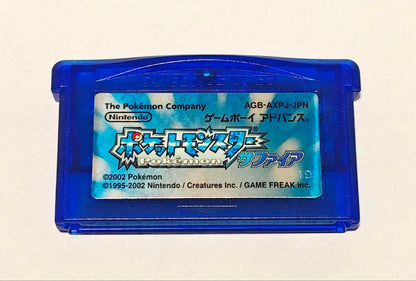 Pokémon Sapphire