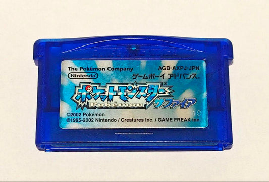 Pokémon Sapphire