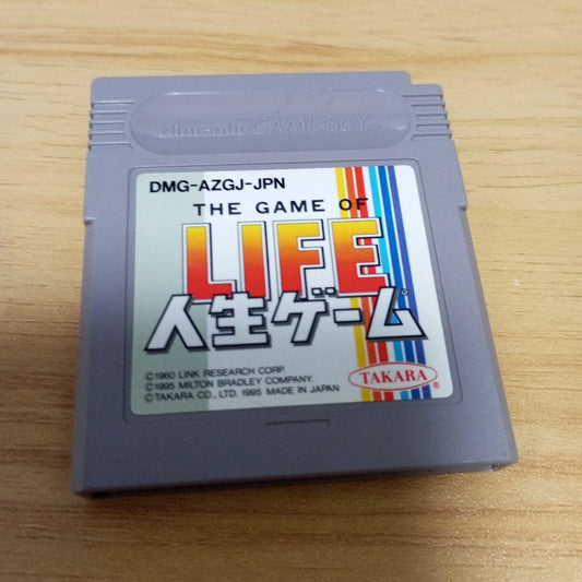 Game Boy Software Life Game  Software only