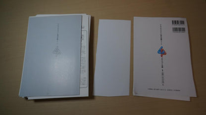 [Cutting Completed] Automotive Mechanics & Structure Encyclopedia