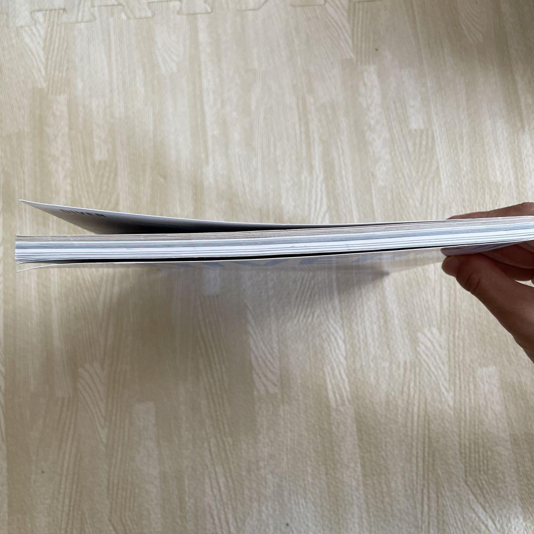 A World's Corner of the Sea