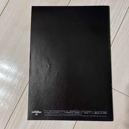 Toyota Gazoo Racing Catalog IGNITE