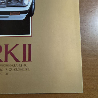Old Car Catalog - TOYOTA Mark II Catalog 1985