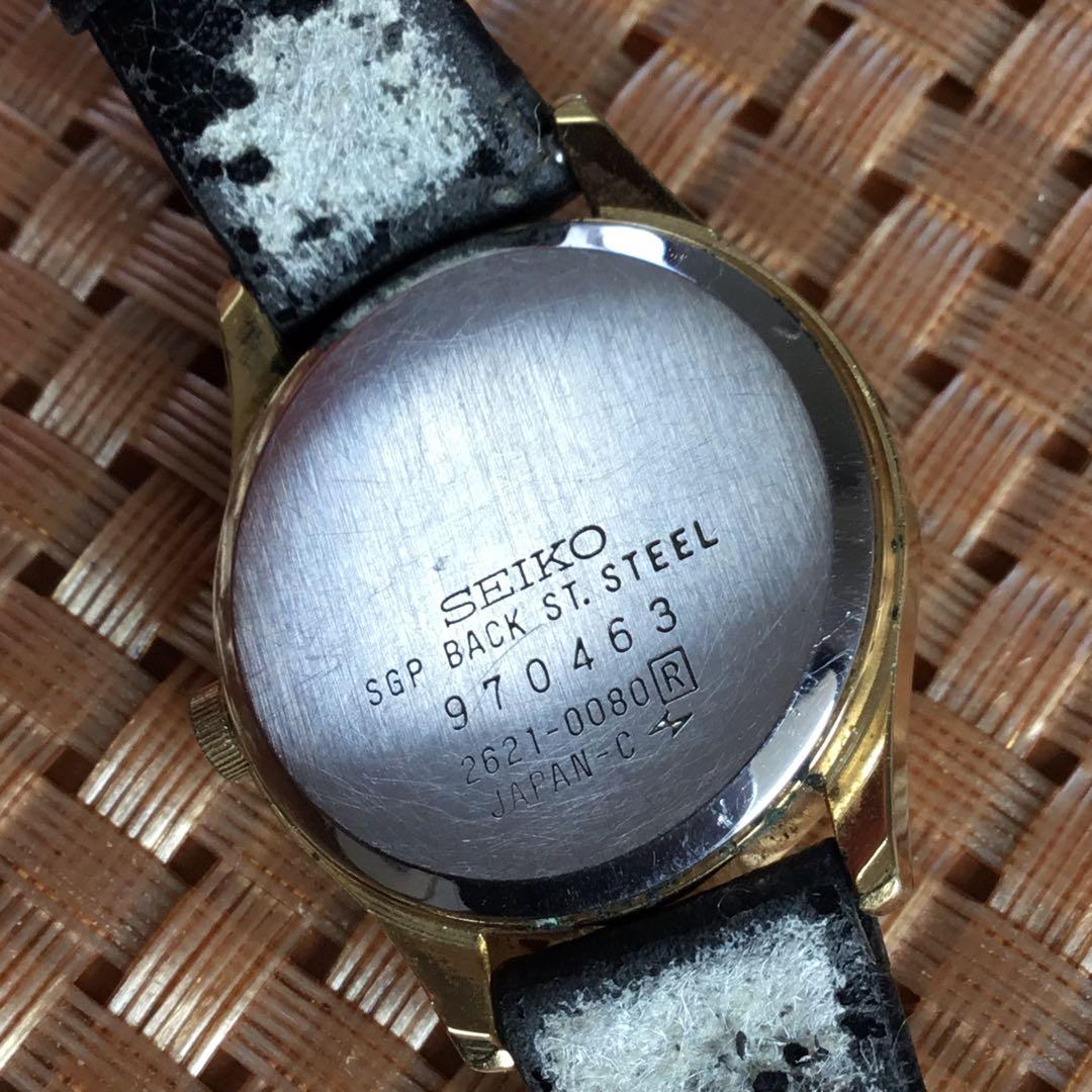 SEIKO SGP 2621-0080 Women's Watch