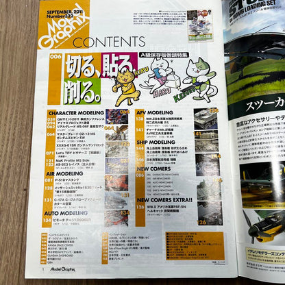 Model Graphics September 2011