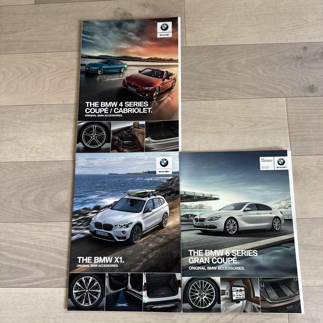 BMW Accessory Catalog 4 Series X1 6 Series