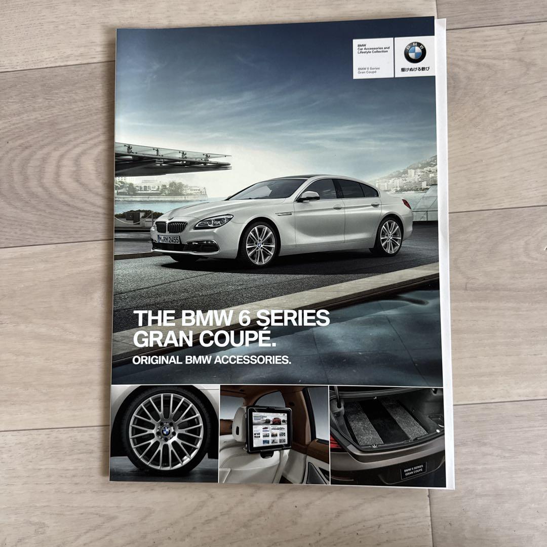 BMW Accessory Catalog 4 Series X1 6 Series