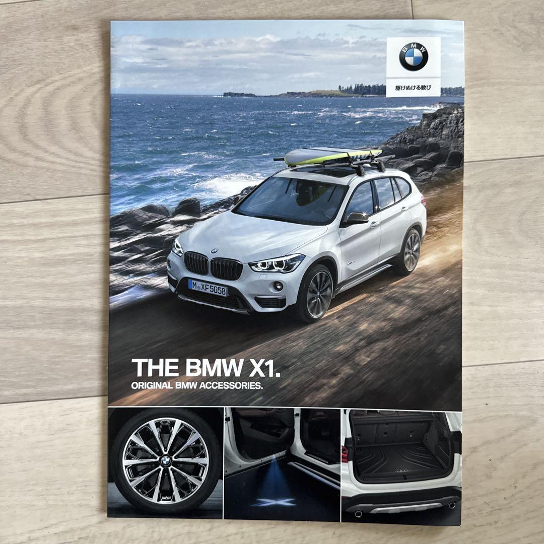 BMW Accessory Catalog 4 Series X1 6 Series