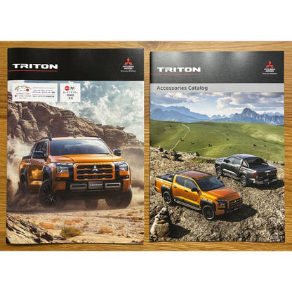 Mitsubishi Triton Catalog TRITON